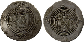 ARAB-SASANIAN: al-Hajjaj b. Yusuf, 694-713, AR drachm (3.72g), ART (Ardashir Khurra), AH81, A-35.2, governor's name in Arabic, only bism Allah in the ...