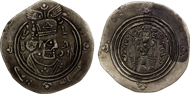 EASTERN SISTAN: Anonymous, ca. 706-730, AR dirham (3.67g), SK (Sijistan), AH101,...