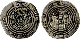 ARAB-HUNNIC: "Gorigo Shah", ca. 687-688, AR trilingual drachm (3.51g), Anbir (near Juzjan), AH68, A-90, G-280, standard Sasanian design, with the rule...