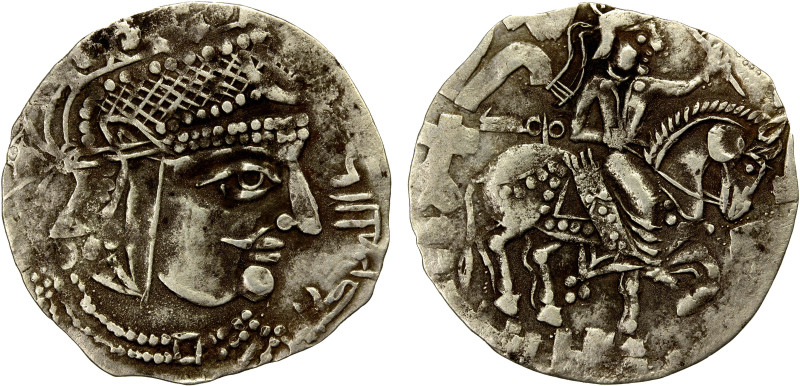 GHUZZ OF SYR DARYA: 'Abd Allah b. Tahir, ca. 230-245, AR drachm (1.50g), A-100.1...