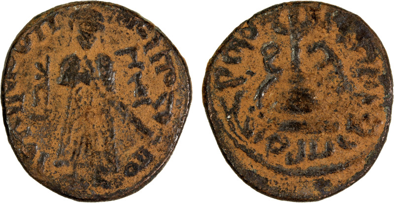 ARAB-BYZANTINE: Standing Caliph, ca. 692-697, AE fals (2.87g), Sarmin, A-3532, T...