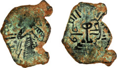ARAB-BYZANTINE: Standing Caliph, ca. 692-697, AE fals (3.07g), A-3544, cf. Goodwin-418/434, clear but undeciphered mint name right of the circle-on-st...