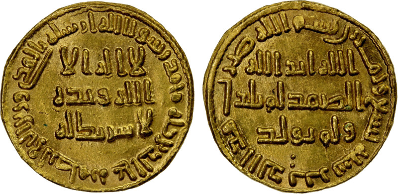 UMAYYAD: al-Walid I, 705-715, AV dinar (4.34g), NM (Dimashq), AH89, A-127, fabul...