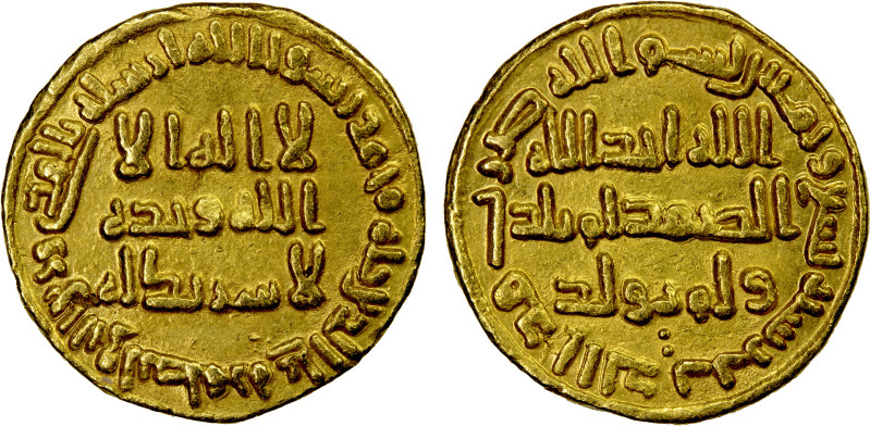 UMAYYAD: al-Walid I, 705-715, AV dinar (4.22g), NM (Dimashq), AH89, A-127, choic...