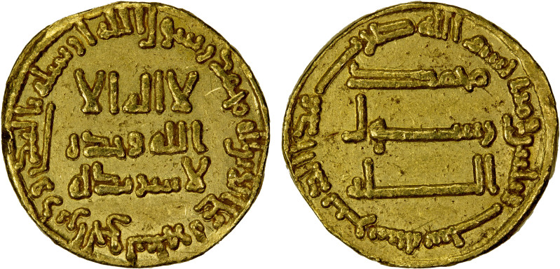 ABBASID: al-Saffah, 749-754, AV dinar (4.17g), NM, AH136, A-210, attractive stri...