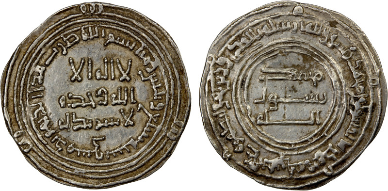 ABBASID: al-Mansur, 754-775, AR dirham (2.93g), Dimashq, AH137, A-213, Lowick-59...