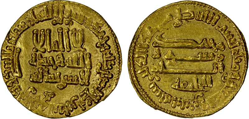 ABBASID: al-Rashid, 786-809, AV dinar (4.24g), NM (Egypt), AH192, A-218.13, with...