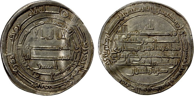 ABBASID: al-Ma'mun, 810-833, AR heavy weight dirham (4.20g), Fars, AH203, A-224H...