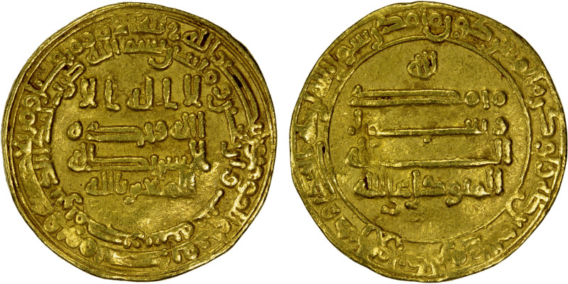 ABBASID: al-Mutawakkil, 847-861, AV dinar (4.16g), Misr, AH243, A-229.3, citing ...