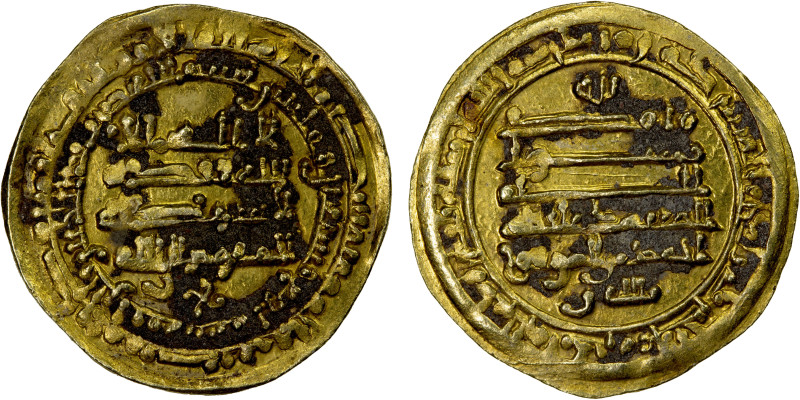 ABBASID: al-Mu'tamid, 870-892, AV dinar (4.19g), al-Rafiqa, AH274, A-239.7, citi...