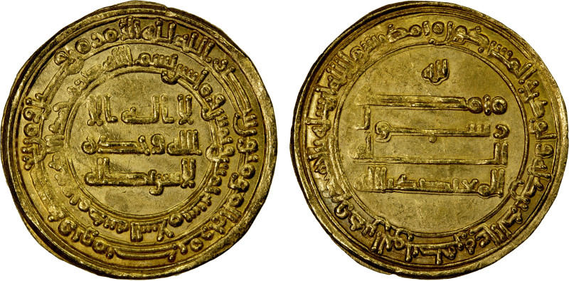 ABBASID: al-Mu'tadid, 892-902, AV dinar (4.35g), Madinat al-Salam, AH285, A-241,...