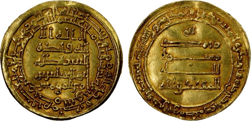 ABBASID: al-Muqtadir, 908-932, AV dinar (4.00g), Dimashq, AH306, A-245.2, Bernar...