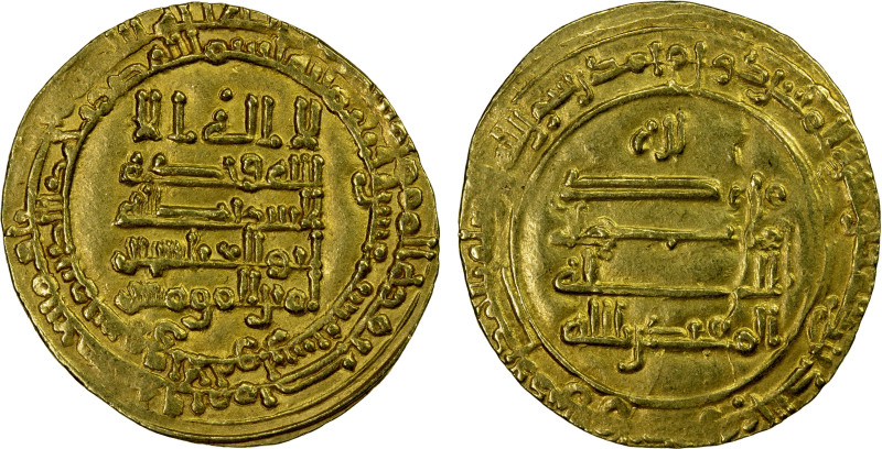 ABBASID: al-Muqtadir, 908-932, AV dinar (4.97g), Suq al-Ahwaz, AH316, A-245.2, V...