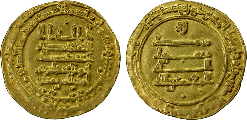 ABBASID: al-Muqtadir, 908-932, AV dinar (3.63g), Suq al-Ahwaz, AH318, A-245.2, c...