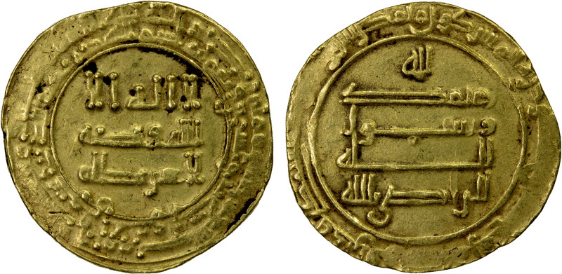 ABBASID: al-Radi, 934-940, AV dinar (5.08g), Suq al-Ahwaz, AH323, A-254.1, bold ...