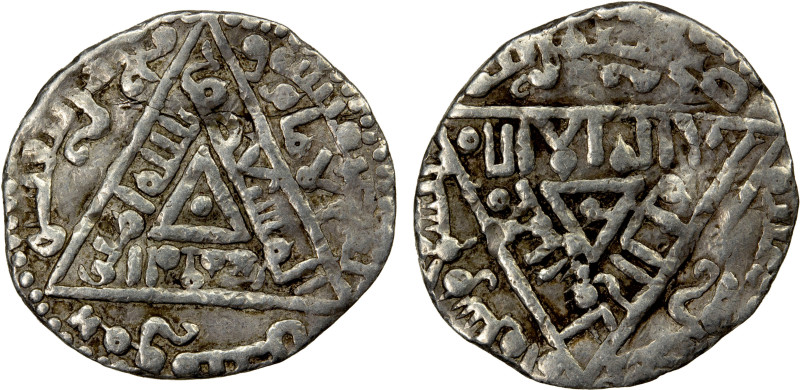 ABBASID: al-Musta'sim, 1242-1258, AR 1/3 dirham (0.94g), Madinat al-Salam, AH640...