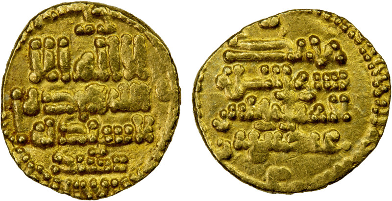 UMAYYAD OF SPAIN: 'Abd al-Rahman III, 912-961, AV ¼ dinar (1.00g), NM, DM, A-349...