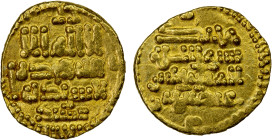 UMAYYAD OF SPAIN: 'Abd al-Rahman III, 912-961, AV ¼ dinar (1.00g), NM, DM, A-349, citing the officer Sa'id, as on gold & silver dated AH322-329, VF to...
