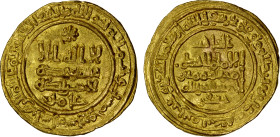 UMAYYAD OF SPAIN: al-Hakam II, 961-976, AV dinar (3.65g), Madinat al-Zahra, AH357, A-351J, citing the chief vizier 'Amir and the official Ja'far, who ...