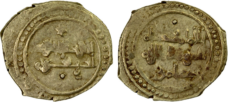 AMIRID OF VALENCIA: 'Abd al-'Aziz al-Mansur, 1021-1061, AV fractional dinar (1.5...