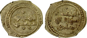 AMIRID OF VALENCIA: 'Abd al-'Aziz al-Mansur, 1021-1061, AV fractional dinar (1.51g), NM, ND, A-375.1, Prieto-147, citing the ruler only by his dynasti...