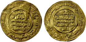 ABBADID OF SEVILLE: al-Mu'tadid 'Abbad, 1042-1069, AV dinar (4.04g), al-Andalus, AH457, A-401.5, Prieto-400c, citing the local officer al-Zahir and al...