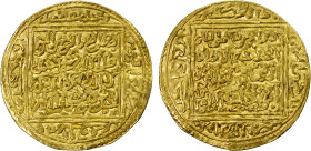 HUDID OF MURCIA: temp. al-Mutawakkil Muhammad, 1224-1237, AV dinar (4.60g), NM, ND, A-4257N, H-540, Gomez-213 (Lamina 155), cf. A-Y408 for a related i...