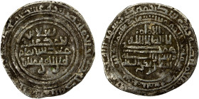 BANU IFRAN: Ya'lâ b. Ahmad, d. 958, AR dirham (1.57g), NM, ND, A-457M, ruler cited as the slave ('abd) of the Fatimid Imam, who is cited as ma'add abi...