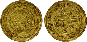 ALMORAVID: 'Ali, 1106-1142, AV dinar (4.20g), Aghmat, AH534, A-466.3, H-, citing Tashufin as heir-apparent, VF.
Estimate: USD 800 - 1000