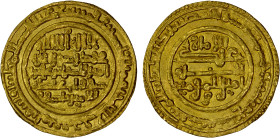 ALMORAVID: 'Ali, 1106-1142, AV dinar (4.18g), al-Mariya (Almería), AH537, A-466.3, H-402, citing Tashufin as heir-apparent, rare date, EF.
Estimate: ...