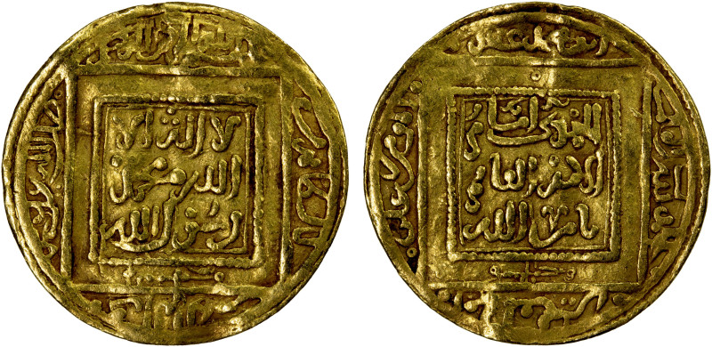 ALMOHAD: Abu Muhammad 'Abd al-Mu'min, 1130-1163, AV ½ dinar (2.26g), Meknes (Mik...