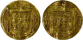ALMOHAD: Abu Muhammad 'Abd al-Mu'min, 1130-1163, AV ½ dinar (2.26g), Meknes (Miknâsa), ND, A-478, H-464, mint name on both sides, somewhat uneven surf...