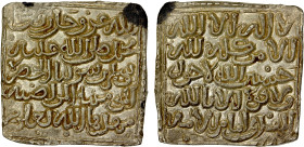 ALMOHAD: Abu Hafs 'Umar, 1248-1266, AR square 4 dirhams (6.19g), al-Hadrat al-Mu'miniya al-Murtadiya, ND, A-493R, Hohertz-A563, 5-line legend on each ...