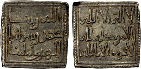 ALMOHAD: Anonymous, probably after 1300, AR double dirham (3.07g), NM, ND, A-493T, Hohertz-650, standard legends as on the single dirham type A-496 in...
