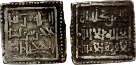 ALMOHAD: Anonymous, ca. 1200-1300+, AR double dirham (3.12g), NM, ND, A-493T, variant of Hohertz-649, standard legends as on the single dirham type A-...