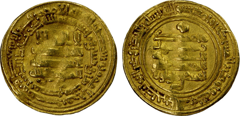 TULUNID: Ahmad b. Tulun, 868-884, AV dinar (4.28g), Misr, AH268, A-661, slightly...