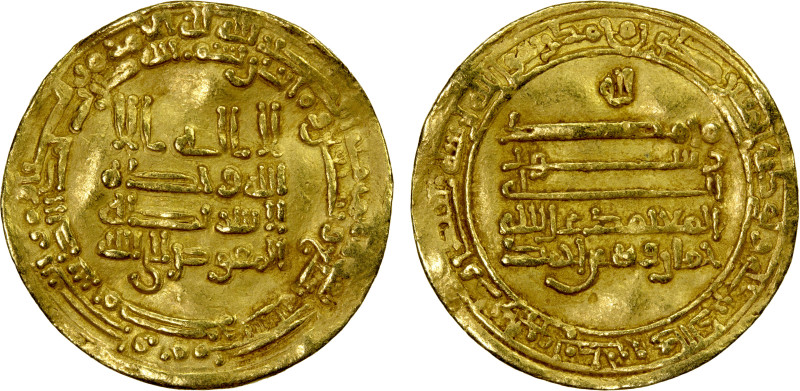 TULUNID: Khumarawayh, 884-896, AV dinar (4.22g), Misr, AH277, A-664.1, citing th...