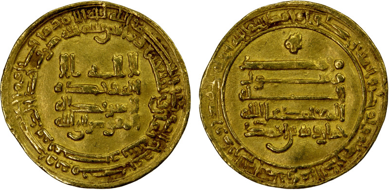 TULUNID: Khumarawayh, 884-896, AV dinar (4.30g), Misr, AH278, A-664.1, citing th...