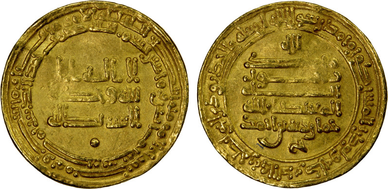 TULUNID: Khumarawayh, 884-896, AV dinar (4.13g), Misr, AH280, A-664.3, citing th...