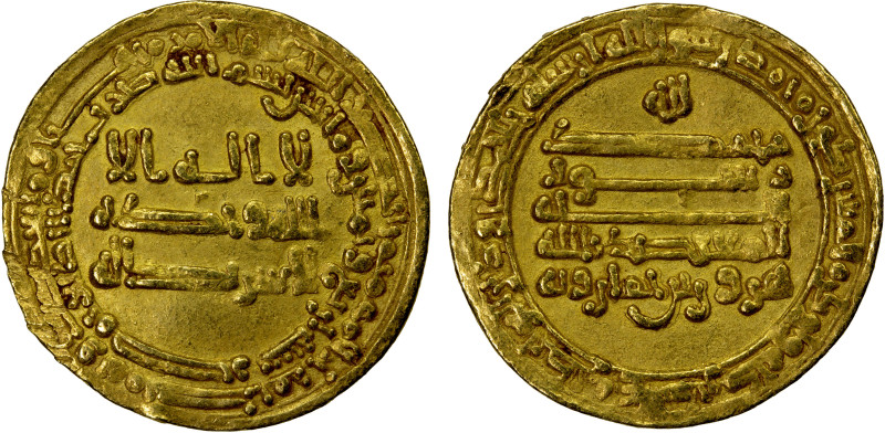 TULUNID: Harun, 896-905, AV dinar (4.24g), Misr, AH284, A-667.1, citing the cali...