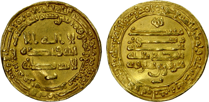 TULUNID: Harun, 896-905, AV dinar (4.02g), Misr, AH289, A-667.2, citing the Abba...