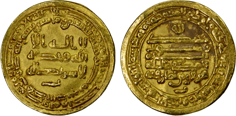 TULUNID: Harun, 896-905, AV dinar (4.10g), Misr, AH290, A-667.2, citing the cali...