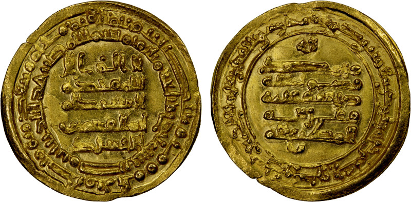 IKHSHIDID: Abu'l-Qasim, 946-961, AV dinar (3.53g), Misr, AH341, A-676, citing th...