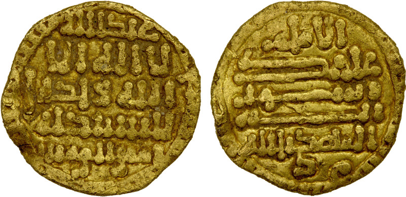 FATIMID: al-Mahdi, 909-934, AV ¼ dinar (1.01g), NM/MM, DM, A-689, Fine to VF.
E...