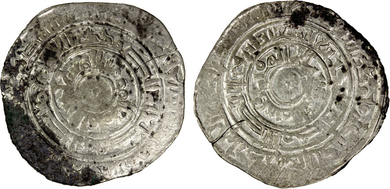 FATIMID: al-Mu'izz, 953-975, AR broad dirham (3.60g), Filastin, AH359, A-W699, N...