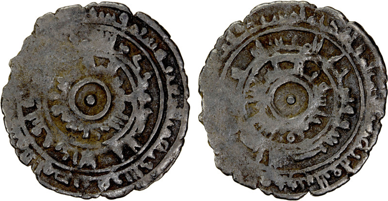 FATIMID: al-Mu'izz, 953-975, AR ½ dirham (1.25g), al-Mu'izziya, AH(36)2, A-699, ...