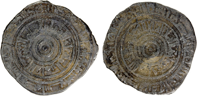 FATIMID: al-'Aziz, 975-996, AR ½ dirham (1.30g), Atrabulus (Tripoli in Libya), A...