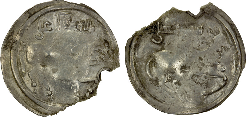 FATIMID: Anonymous, ca. 960-980+, AR donative (2.79g), NM, ND, A-D709, horseman ...