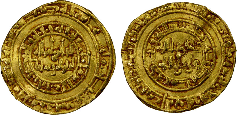 FATIMID: al-Hakim, 996-1021, AV dinar (4.06g), Misr, AH392, A-709.2, Nicol-1078,...