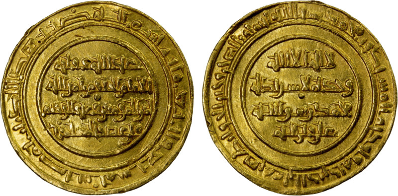 FATIMID: al-Hakim, 996-1021, AV dinar (4.26g), Misr, AH407, A-709A, Nicol-1099, ...